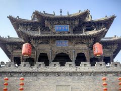 -常家庄园