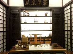 -茶叁酒肆·楚味江湖(菱角湖店)