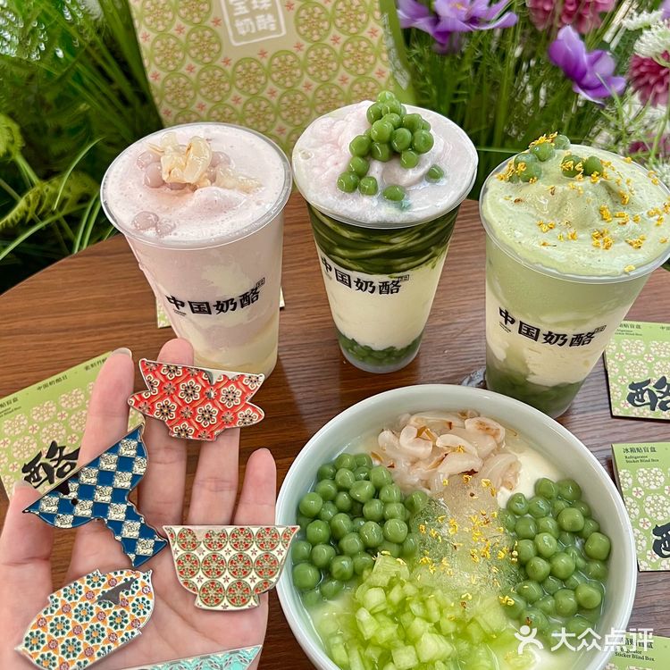 宝珠奶酪最伟大的单品和周边出现了！