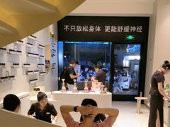 -泰合玺·精油疗愈 SPA(南京河西万达店)