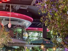 -肉串汪(望京店)