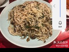 -酸喜·三度酸·贵州味