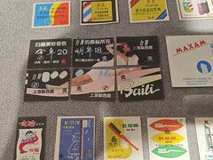 -徐汇艺术馆