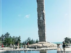 -亚龙湾国际玫瑰谷