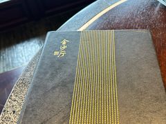 -杭州西子湖四季酒店·金沙厅