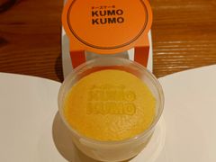 -KUMO KUMO甜品·冰淇淋(深圳壹方城店)