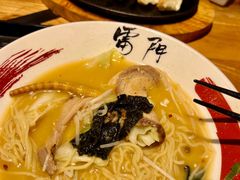 -雷门拉面·现熬骨汤(凯德来福士店)