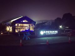 -苏州环秀晓筑养生度假村