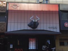 -牛武士寿喜烧·和牛火锅自助(全球首店)