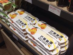 -85度C(厦门中华城新店)