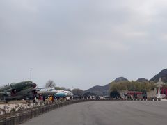 -中国航空博物馆