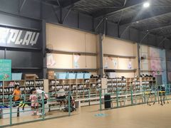 -极限PLAY运动娱乐新世界·团建派对潮玩休闲馆·室内蹦极高空游乐园