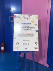 -潮宏基珠宝旗舰店(苏宁广场店)