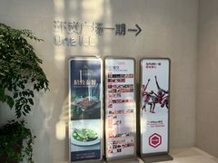 -Seesaw Coffee(环贸iapm店)