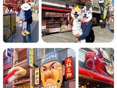 -心斋桥