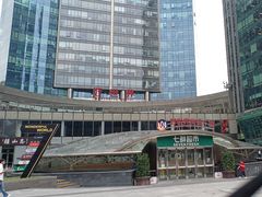 -好世界商业广场(北京国际中心店)
