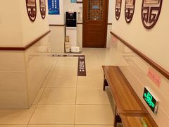 -上海德众堂中医门诊部