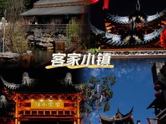 -客天下梦幻冰雪乐园