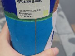 -奈雪的茶(凯德新都心店)