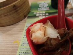 -添好运点心专门店(中环IFC店)