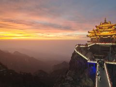 -老君山风景名胜区