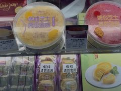 -GANSO元祖食品(金菊路店)