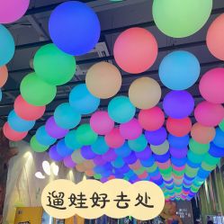 -宝燕乐园(闵行旗舰店)