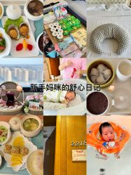 -贝喜月子会所(临平店)