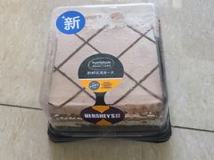 -沃尔玛(星湖商业城店)