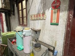 -CITY MART城市集市·里弄(北外滩来福士广场店)