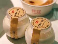 辣宴老酸奶-新辣宴·湖南家常菜·商务聚餐(中粮创芯店)