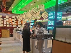 -渝厨生态火锅(合川区府店)