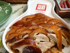 -那家小馆•北京菜•烤鸭(香山店)