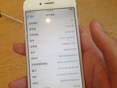 -Apple零售店(成都太古里店)