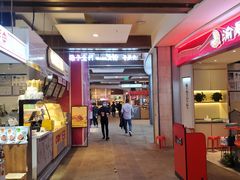 -远洋未来广场(育慧北路店)