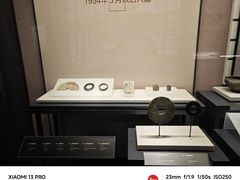 -四川大学博物馆