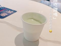 -野萃山·潮汕厚果汁(十亩地店)
