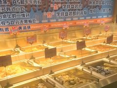 -西塔金胖胖首尔自助烤肉·街头小吃大排档
