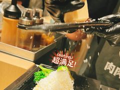 -肉肉大米(金虹桥店)