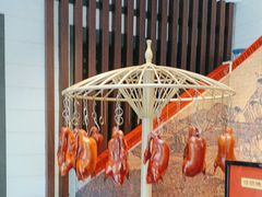 -成师傅·大宋炒菜楼(中兴路店)