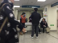 -北京大学第一医院(西城厂桥院区)