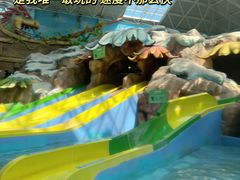 -望儿山温泉水乐园