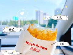 -麦当劳(花桥得来速店)