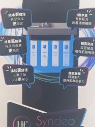 -RUMI日弥美容会所