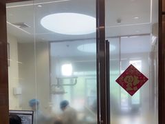 -佛山中大口腔医院·市二级口腔专科医院