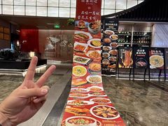 -三生三味密宗川菜·江景餐厅(来福士店)