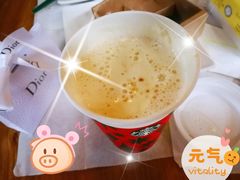 太妃榛果拿铁-星巴克臻选(成都太古里店)
