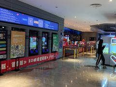 -博纳国际影城(南联IMAX店)