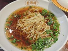 -老淮城·长鱼面(河下古镇店)