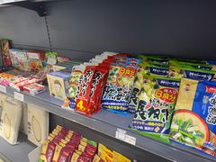 -吉之仙•中国制造•出口级食材日料店(领事馆总店)